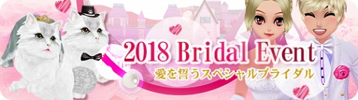 ꡼ No.006 | MILUס֥饤륭ɥ򽸤2018 ֥饤륤٥ȡ2ܡפ