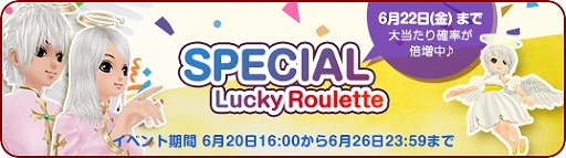 ꡼ No.004 | MILUס10ǯ٥Ȥ1ܤȡڥåȤ俷ƥबɲä