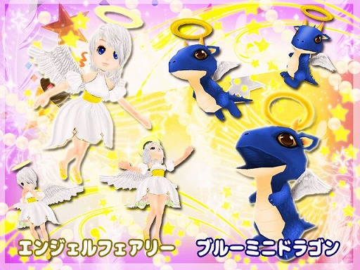 ꡼ No.007 | MILUס10ǯ٥Ȥ1ܤȡڥåȤ俷ƥबɲä