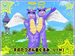 ꡼ No.011 | MILUס10ǯ٥Ȥ1ܤȡڥåȤ俷ƥबɲä