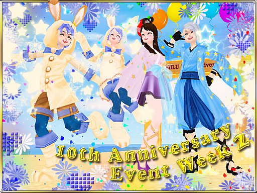 ꡼ No.001 | MILUפ10ǯ٥2ܤϡͼơޤˤʤɤо