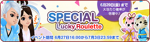 ꡼ No.004 | MILUפ10ǯ٥2ܤϡͼơޤˤʤɤо