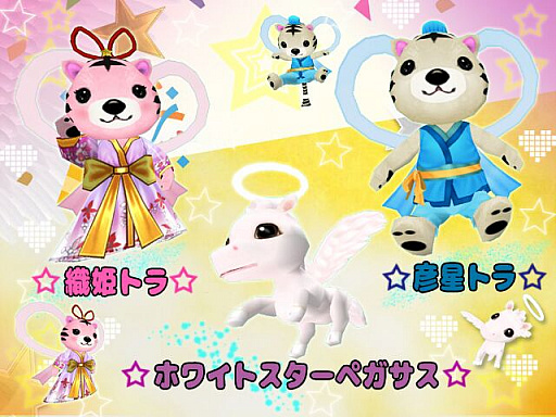 ꡼ No.006 | MILUפ10ǯ٥2ܤϡͼơޤˤʤɤо