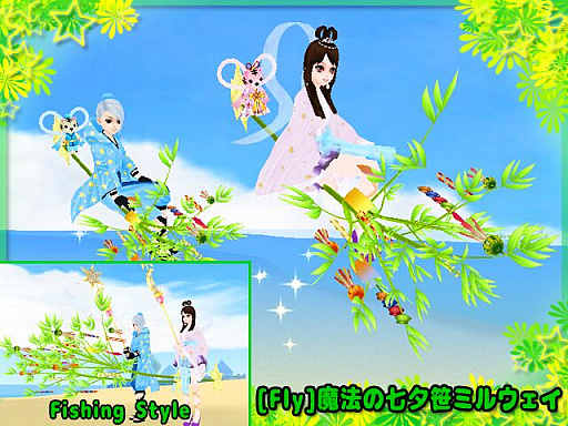 ꡼ No.010 | MILUפ10ǯ٥2ܤϡͼơޤˤʤɤо