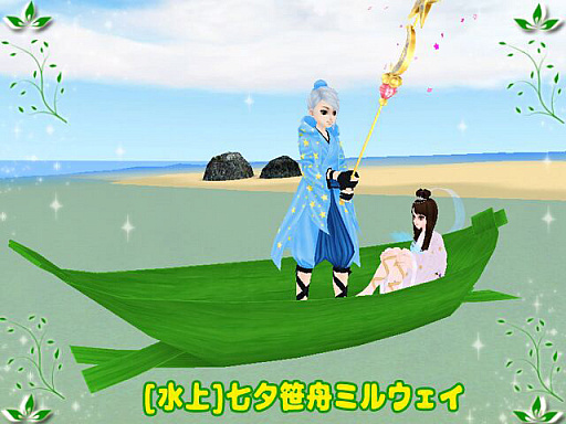 ꡼ No.011 | MILUפ10ǯ٥2ܤϡͼơޤˤʤɤо