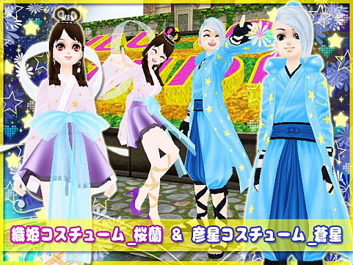 ꡼ No.012 | MILUפ10ǯ٥2ܤϡͼơޤˤʤɤо