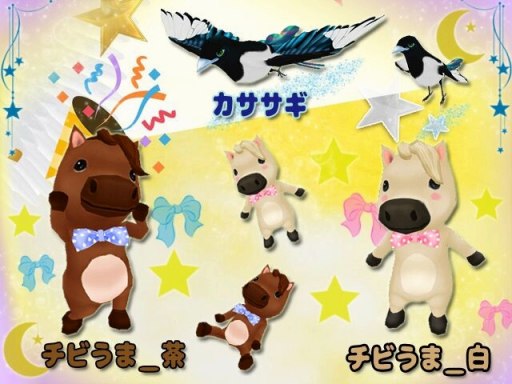 ꡼ No.009Υͥ / MILUס10ǯ٥Ȥ3ܤšѥƥबɲ