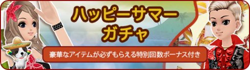 ꡼ No.004 | MILUסʤɤо줹ȰȾǮβƥ٥ȡɤ򳫻