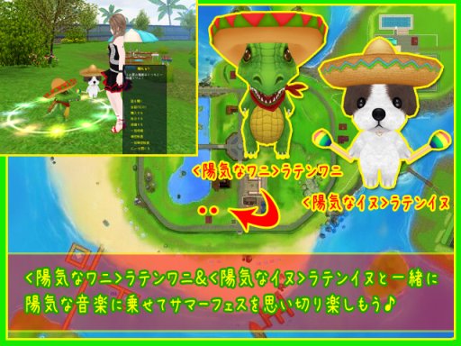 ꡼ No.008 | MILUסʤɤо줹ȰȾǮβƥ٥ȡɤ򳫻