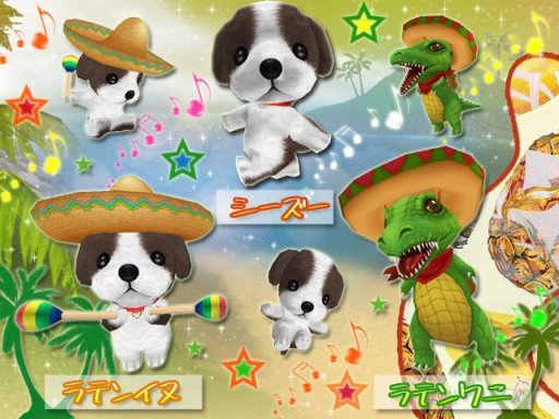 ꡼ No.009 | MILUסʤɤо줹ȰȾǮβƥ٥ȡɤ򳫻