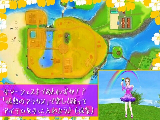 ꡼ No.004 | MILUסְȾǮβƥ٥ȡפ2ܤ