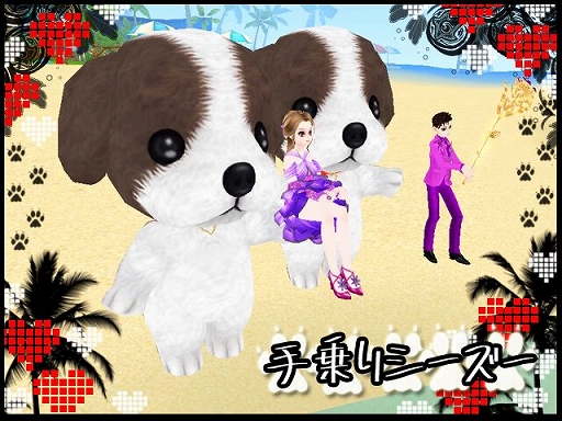 ꡼ No.009 | MILUסְȾǮβƥ٥ȡפ2ܤ