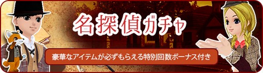 ꡼ No.004Υͥ / MILUס725ΥåץǡȤǡȲʤ̾õ奤٥ȡɤ