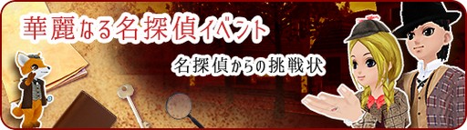 ꡼ No.005Υͥ / MILUס725ΥåץǡȤǡȲʤ̾õ奤٥ȡɤ