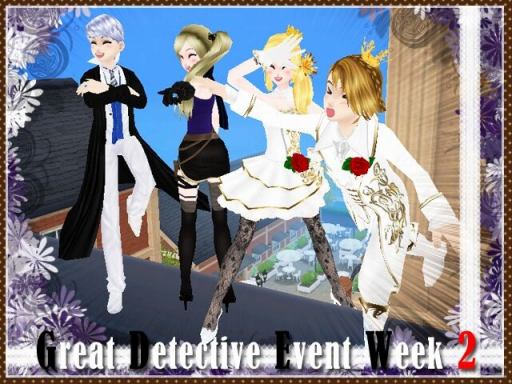 画像ギャラリー No.002のサムネイル画像 / 「MILU」,華麗なる名探偵イベント〜2週目〜が開催。大探偵ルーペが追加