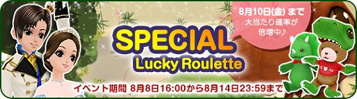 ꡼ No.004 | MILUסɥɥޡɥ٥Ȥ1ܤ