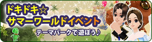 ꡼ No.005 | MILUסɥɥޡɥ٥Ȥ1ܤ