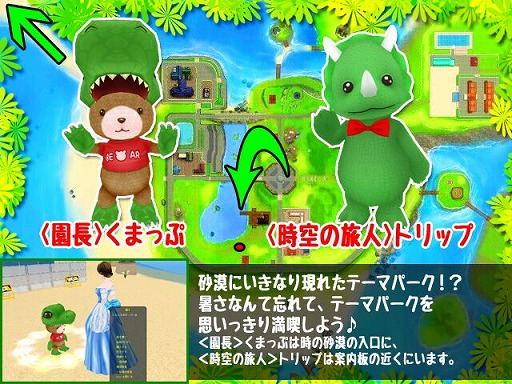 ꡼ No.006 | MILUסɥɥޡɥ٥Ȥ1ܤ