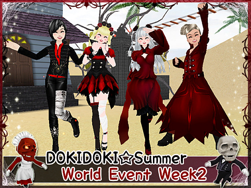 ꡼ No.001 | MILUסɥɥޡɥ٥Ȥ2ܤ