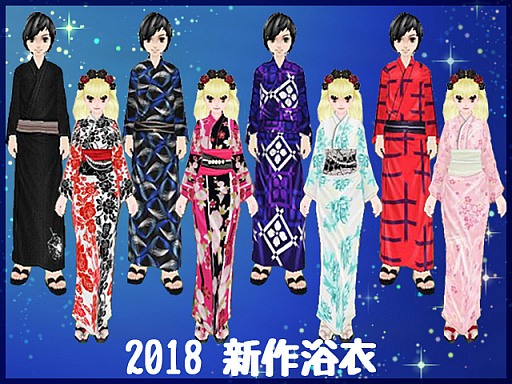 ꡼ No.012 | MILUסɥɥޡɥ٥Ȥ2ܤ