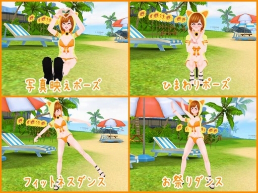 ꡼ No.004Υͥ / MILUסޡ꡼٥Ȥ2ܤ