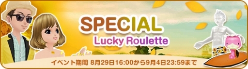 ꡼ No.005Υͥ / MILUסޡ꡼٥Ȥ2ܤ