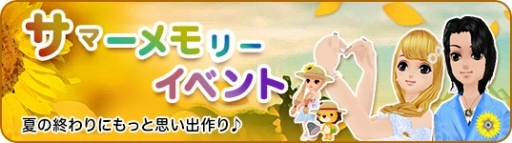 ꡼ No.007Υͥ / MILUסޡ꡼٥Ȥ2ܤ