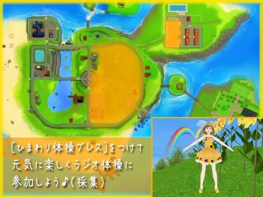 ꡼ No.008Υͥ / MILUסޡ꡼٥Ȥ2ܤ