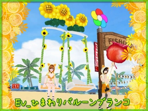 ꡼ No.012Υͥ / MILUסޡ꡼٥Ȥ2ܤ