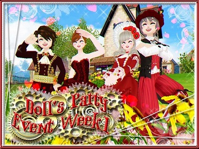 ꡼ No.001 | MILUסȥɡ륺ѡƥ٥ȡɤ1ܤŤ