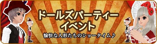 ꡼ No.002 | MILUסȥɡ륺ѡƥ٥ȡɤ1ܤŤ