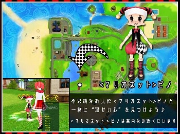 ꡼ No.003 | MILUסȥɡ륺ѡƥ٥ȡɤ1ܤŤ