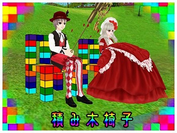 ꡼ No.005 | MILUסȥɡ륺ѡƥ٥ȡɤ1ܤŤ