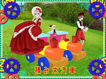 ꡼ No.007 | MILUסȥɡ륺ѡƥ٥ȡɤ1ܤŤ