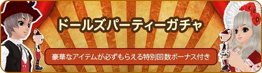 ꡼ No.012 | MILUסȥɡ륺ѡƥ٥ȡɤ1ܤŤ