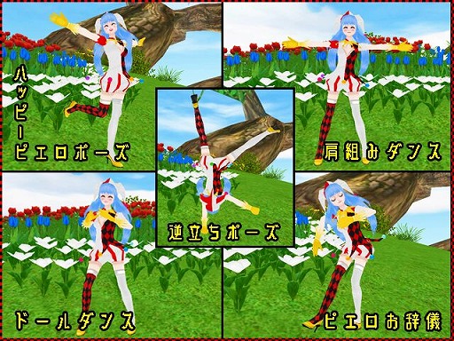 ꡼ No.004 | MILUסɡ륺ѡƥ٥Ȥ2᤬