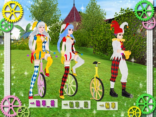 ꡼ No.009 | MILUסɡ륺ѡƥ٥Ȥ2᤬