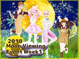 ꡼ No.002 | MILUס2018٥ȡɤ1ܤ