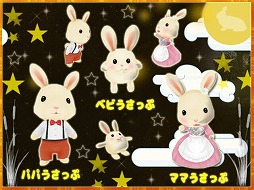 ꡼ No.006 | MILUס2018٥ȡɤ1ܤ