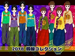 ꡼ No.012 | MILUס2018٥ȡɤ1ܤ