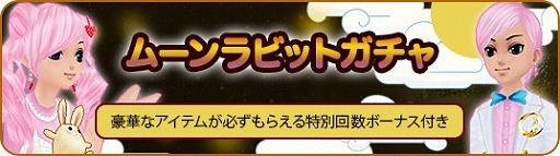 ꡼ No.013 | MILUס2018٥ȡɤ1ܤ