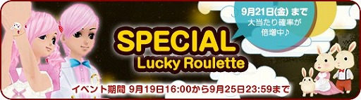 ꡼ No.014 | MILUס2018٥ȡɤ1ܤ