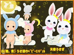 ꡼ No.005Υͥ / MILUסȤ٥ȡɤ2ܤŤ