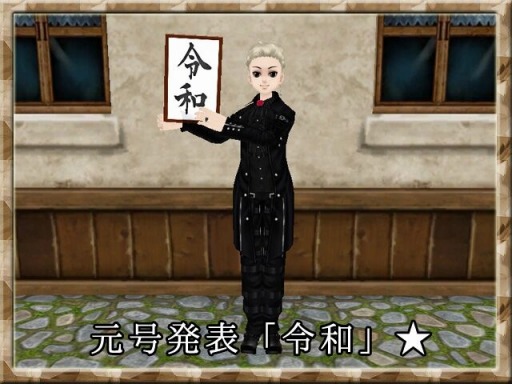 ꡼ No.002Υͥ / MILUס֥åǡ٥1ܤš浭ǰ⡼ɥ󥯤