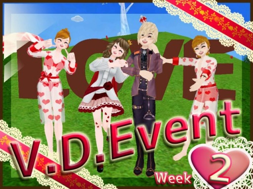 画像ギャラリー No.001のサムネイル画像 / 「MILU」,2020バレンタインイベントが開催。レベルアップ応援キャンペーンも