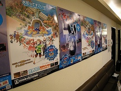 ������#005�Υ���ͥ���/�ӥå����������֥��󢫥���פ˥���å����줿!?���������åץ����ڡ���ֲΤäơ�ή���ơ���ŵGET�� �ȥ���صޤ��� ���奭���ڡ���פ��������ȡ�