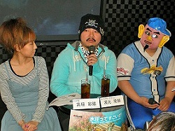 ������#011�Υ���ͥ���/�ӥå����������֥��󢫥���פ˥���å����줿!?���������åץ����ڡ���ֲΤäơ�ή���ơ���ŵGET�� �ȥ���صޤ��� ���奭���ڡ���פ��������ȡ�