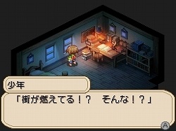 画像集#002のサムネイル/アイ・ラブ・ダム! 異色の“ダムマネジメントRPG”「ダン←ダム」のレビューを掲載