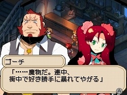 画像集#003のサムネイル/アイ・ラブ・ダム! 異色の“ダムマネジメントRPG”「ダン←ダム」のレビューを掲載