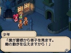 画像集#004のサムネイル/アイ・ラブ・ダム! 異色の“ダムマネジメントRPG”「ダン←ダム」のレビューを掲載